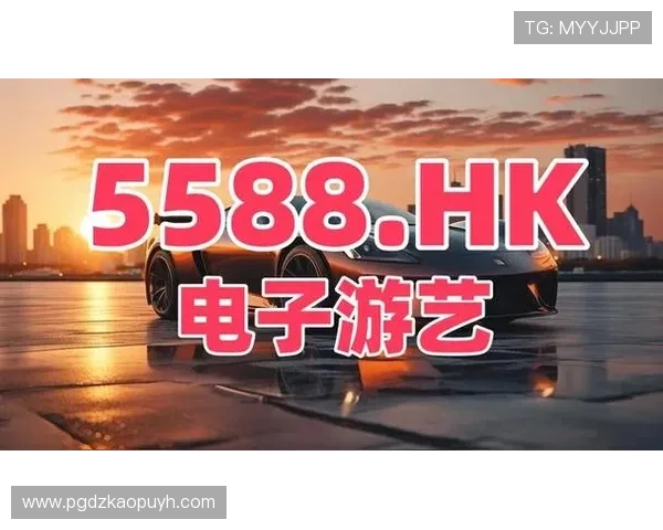 PG电子娱乐平台下载常见问题及解决方案，确保顺利体验精彩游戏世界