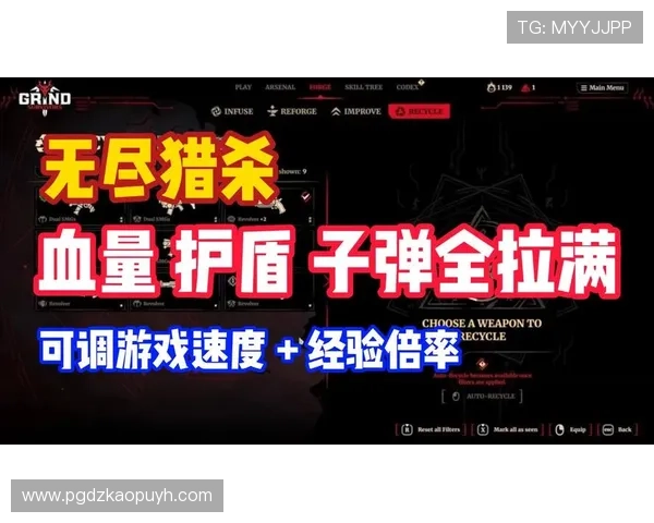 加入pg娱乐诚游戏平台，体验最新最热的游戏内容，畅享极致娱乐体验