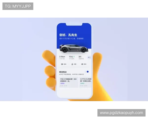 PP体育官网如何优化用户体验，提升页面加载速度和内容丰富度的实用建议