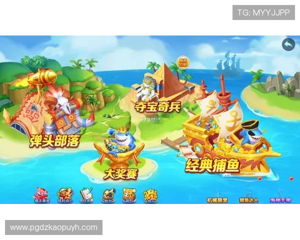 PG免费游戏试玩版下载后常见问题及解决方案，确保顺利体验游戏乐趣