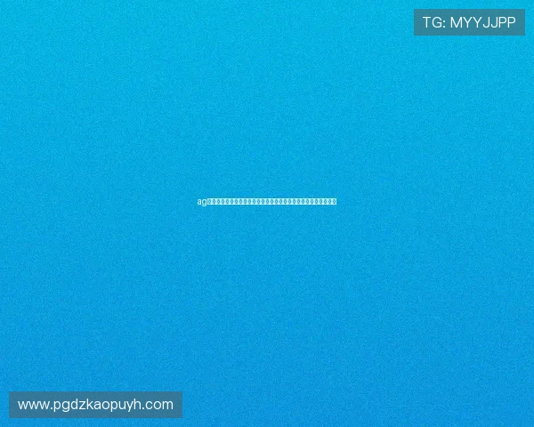 ag视讯安全中心在世界杯直播中实现实时监控保障赛事安全稳定运行